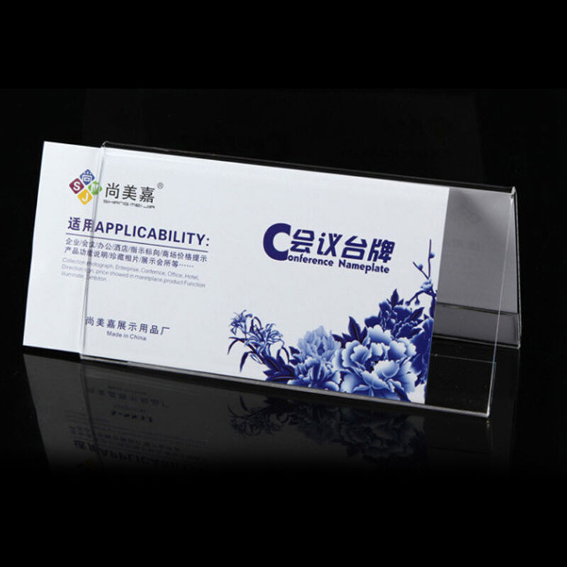 尚美嘉 S-8852 V型三角會議展示牌桌牌席位卡 10*18cm_http://m.gzyiqian.cn/img/images/C201903/1551858588571.jpg