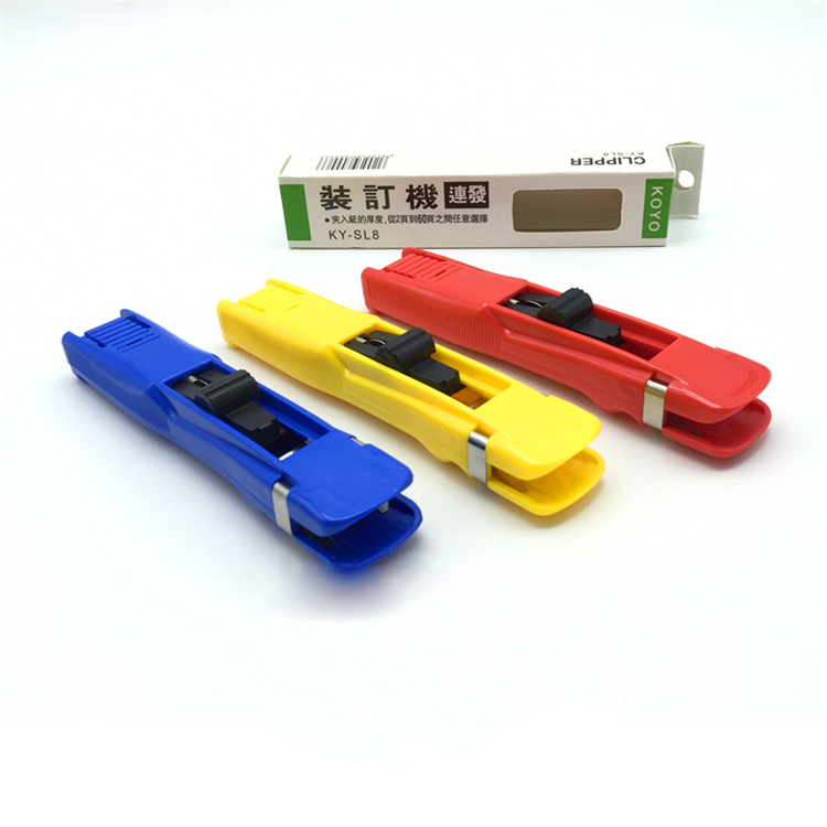KOYO  KY-SL   8大號推夾器手推夾紙器  可夾60頁_http://m.gzyiqian.cn/img/images/C201903/1551859904966.jpg