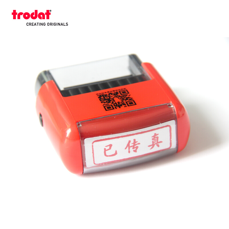 卓達（trodat）  4911回墨印章(#CE007 批準\APPROVED)_http://m.gzyiqian.cn/img/images/C201903/1551859955394.jpg