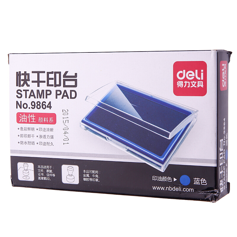 得力（deli） 9864 方形透明外殼快干印臺(藍色)_http://m.gzyiqian.cn/img/images/C201903/1552007779874.jpg