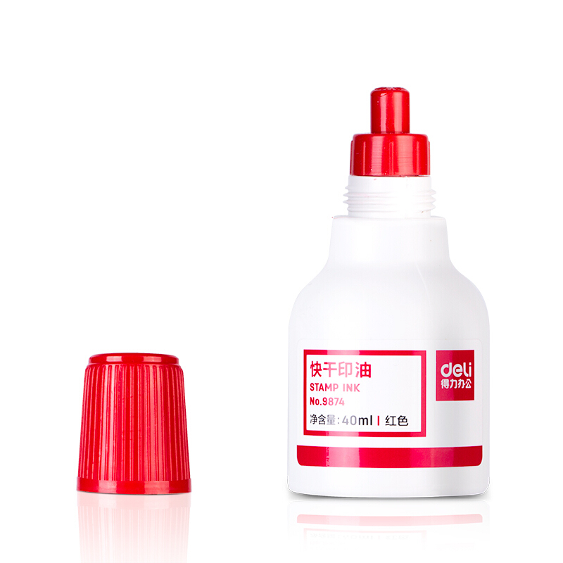得力(deli)紅色原子印油9873_http://m.gzyiqian.cn/img/images/C201903/1552008072280.jpg