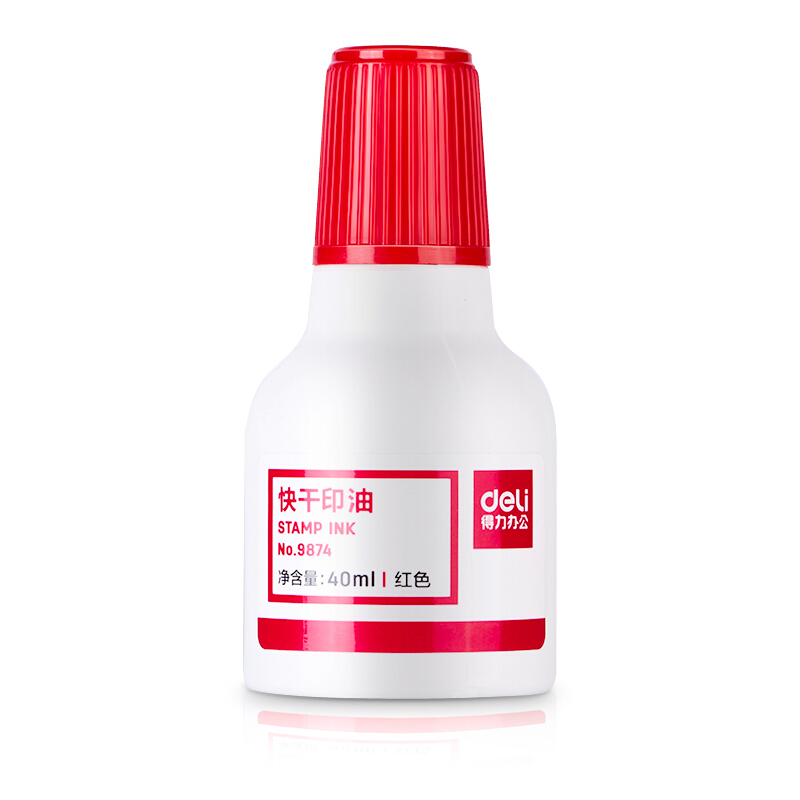 得力(deli)紅色原子印油9873_http://m.gzyiqian.cn/img/images/C201903/1552008072302.jpg