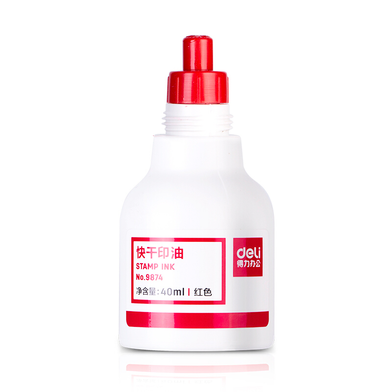 得力(deli)紅色原子印油9873_http://m.gzyiqian.cn/img/images/C201903/1552008072312.jpg