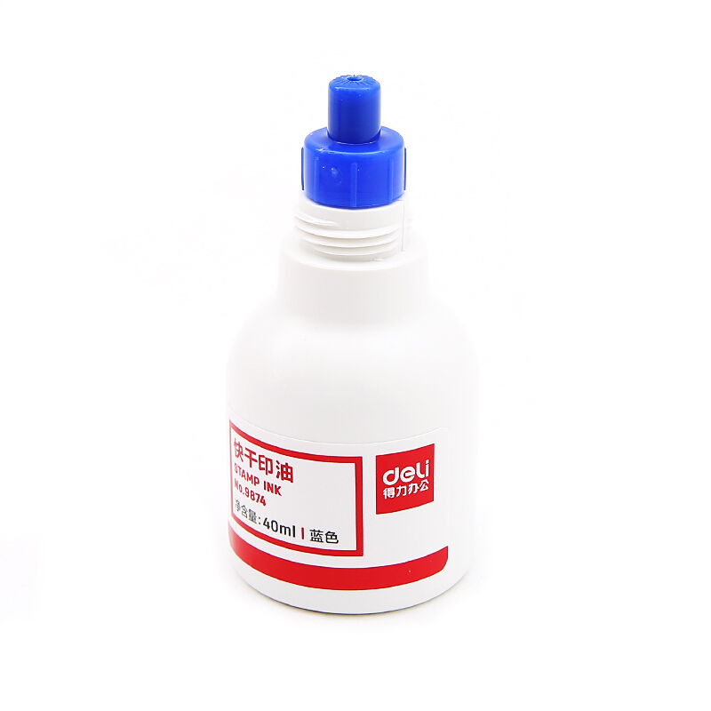 得力（deli） 9874  原子快干印油 印泥 40ml(藍色)_http://m.gzyiqian.cn/img/images/C201903/1552008156355.jpg
