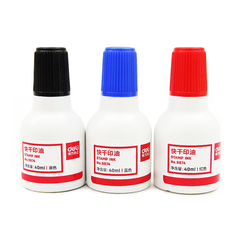 得力（deli） 9874  原子快干印油 印泥 40ml(藍色)_http://m.gzyiqian.cn/img/images/C201903/1552008156372.jpg