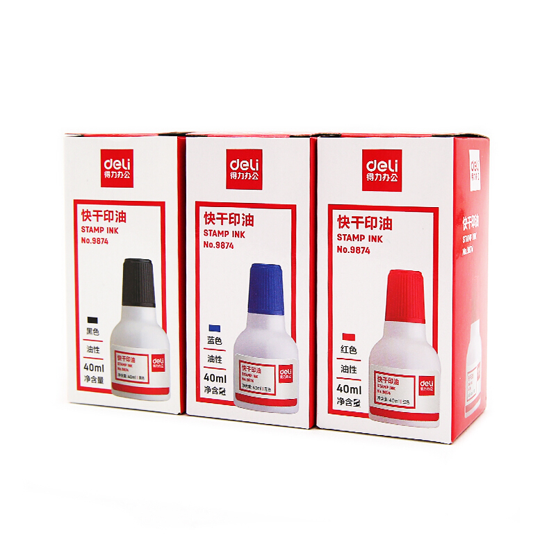 得力（deli） 9874  原子快干印油 印泥 40ml(藍色)_http://m.gzyiqian.cn/img/images/C201903/1552008156382.jpg