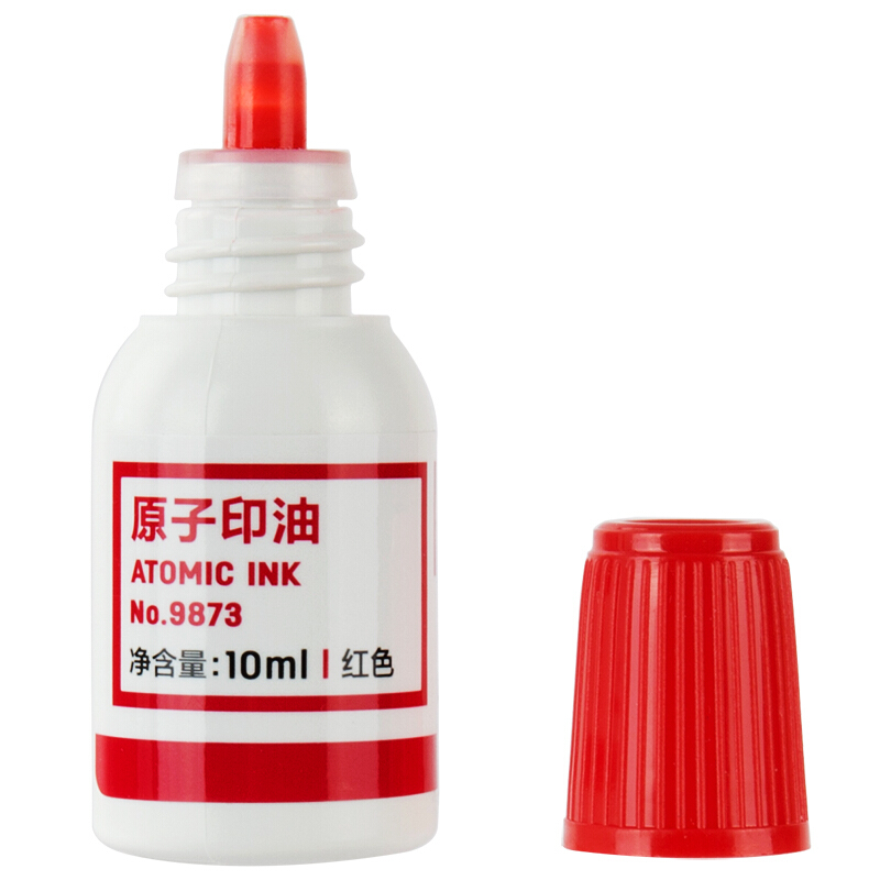 得力（deli） 9873 原子快干印油 印泥 10ml(紅色)_http://m.gzyiqian.cn/img/images/C201903/1552008399967.jpg