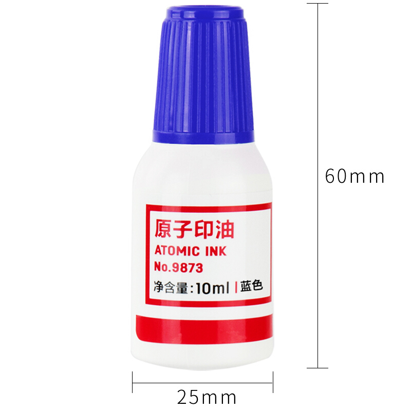 得力（deli） 9873 原子快干印油 印泥 10ml(藍(lán)色)_http://m.gzyiqian.cn/img/images/C201903/1552008474304.jpg
