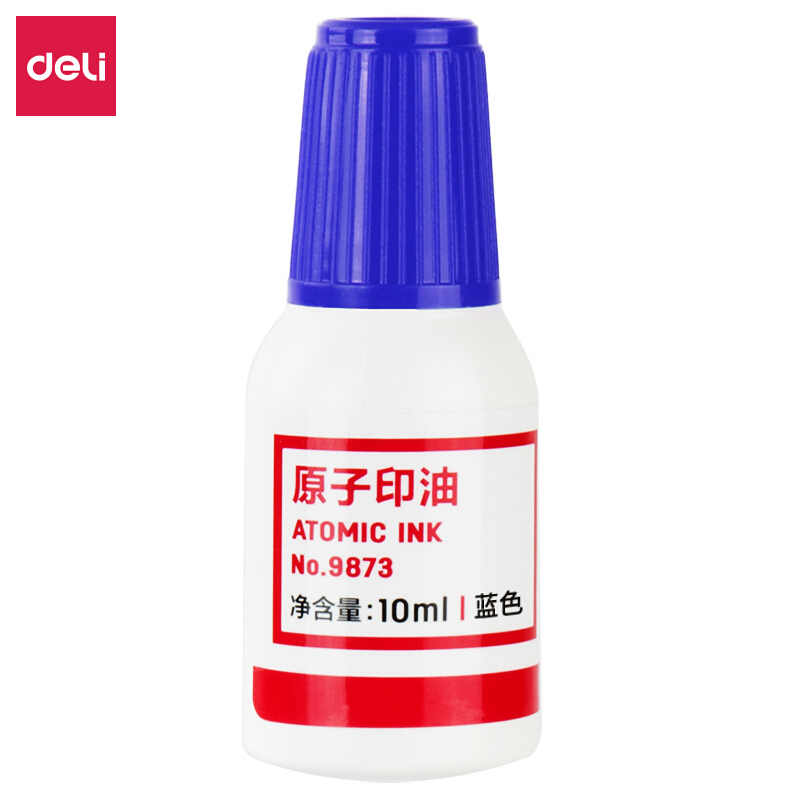 得力（deli） 9873 原子快干印油 印泥 10ml(藍(lán)色)_http://m.gzyiqian.cn/img/images/C201903/1552008474315.jpg