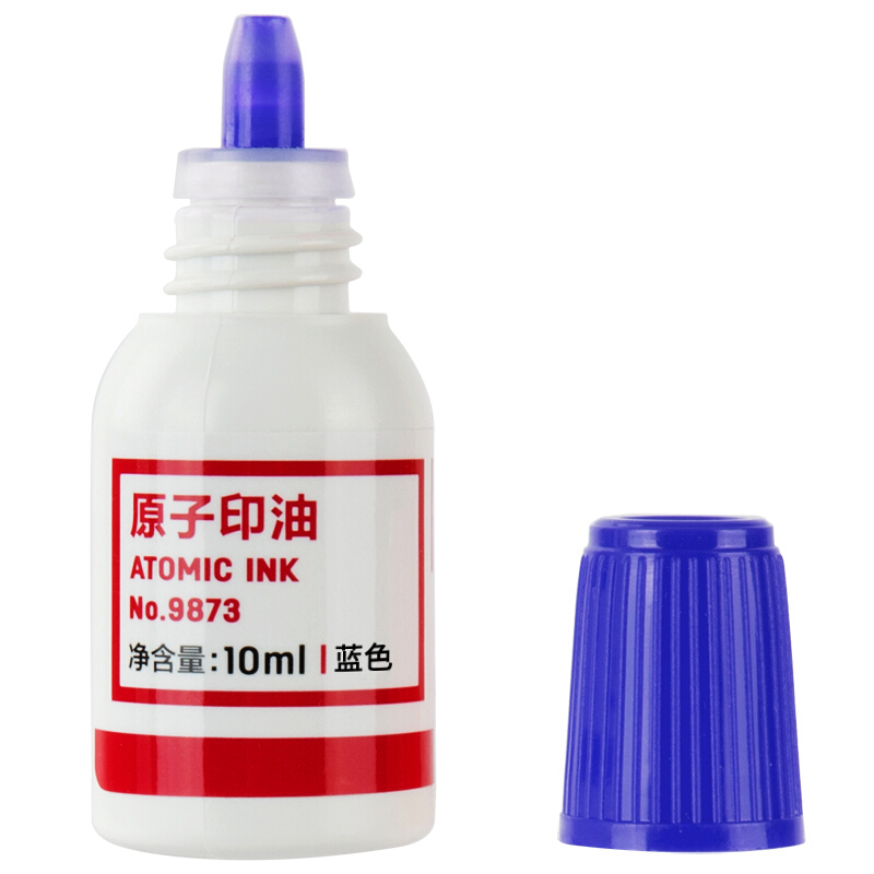 得力（deli） 9873 原子快干印油 印泥 10ml(藍(lán)色)_http://m.gzyiqian.cn/img/images/C201903/1552008474344.jpg