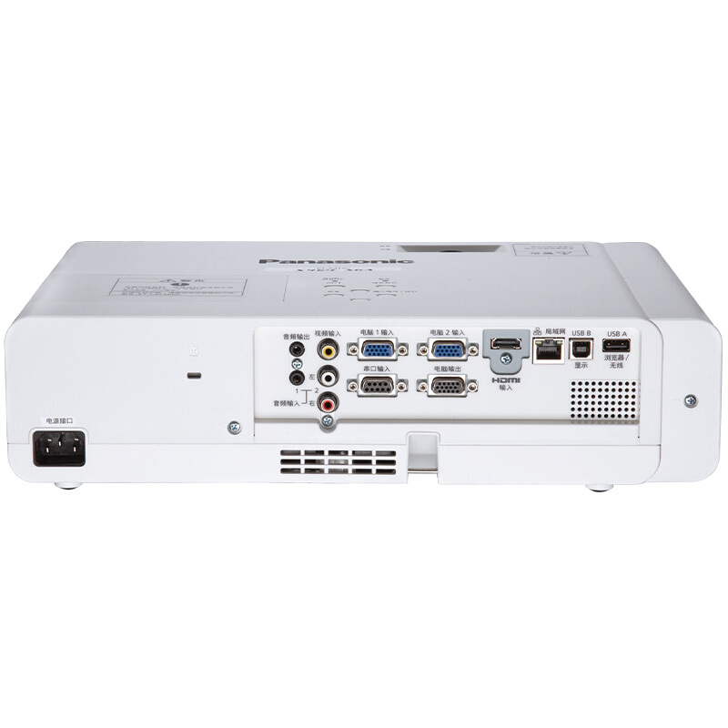 松下（panasonic） PT-X382C  商務辦公 投影機 3800流明_http://m.gzyiqian.cn/img/images/C201903/1552009726900.jpg