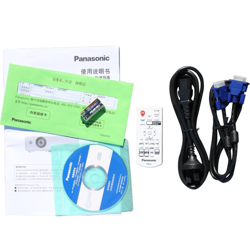 松下（panasonic） PT-X382C  商務辦公 投影機 3800流明_http://m.gzyiqian.cn/img/images/C201903/1552009726911.jpg