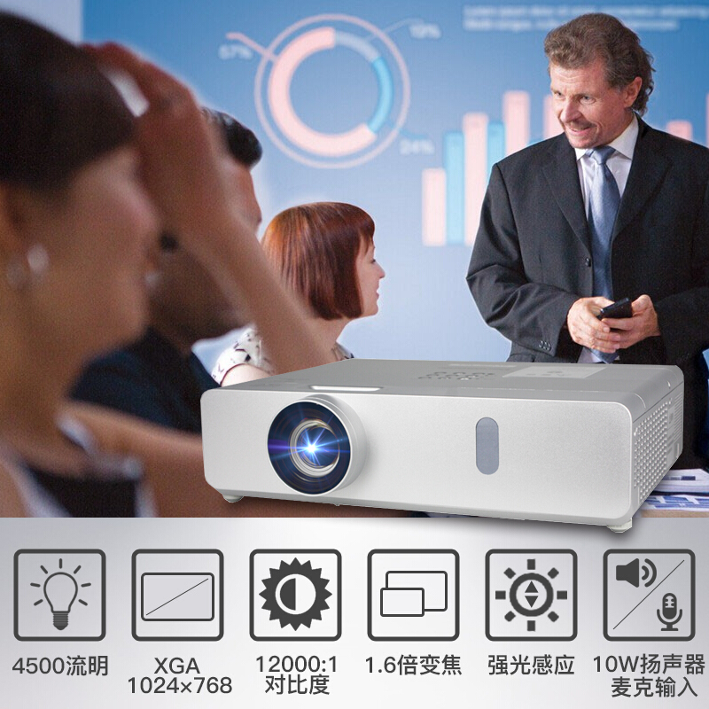 松下（panasonic） PT-BX430C  商務(wù)辦公投影機(jī) 12000：1_http://m.gzyiqian.cn/img/images/C201903/1552010363239.jpg