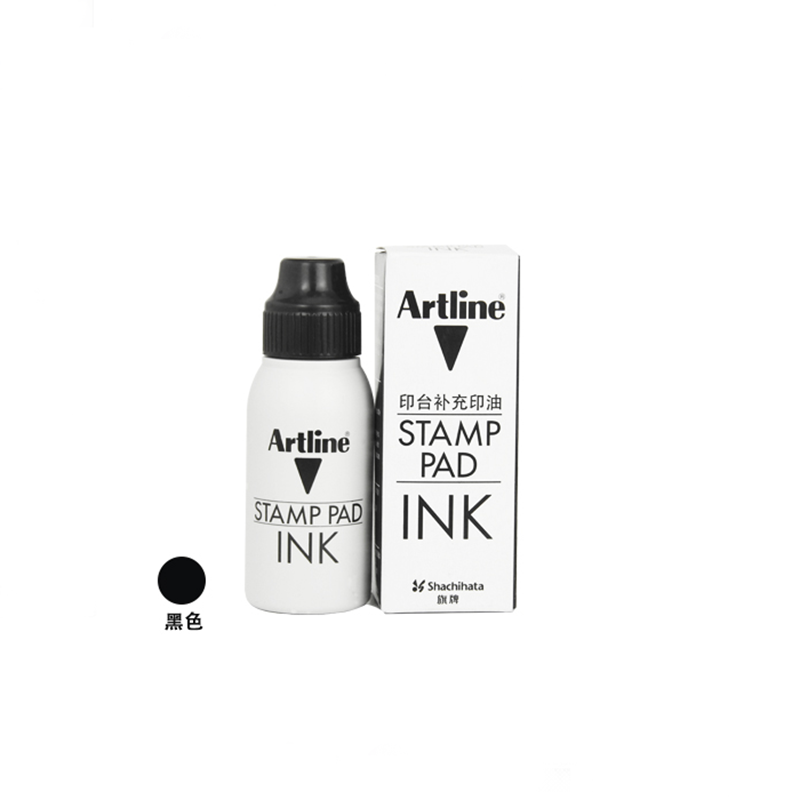 旗牌（Artline） 雅麗ESA-2N 辦公印臺補充印油50ml(黑色)_http://m.gzyiqian.cn/img/images/C201903/1552013009884.png