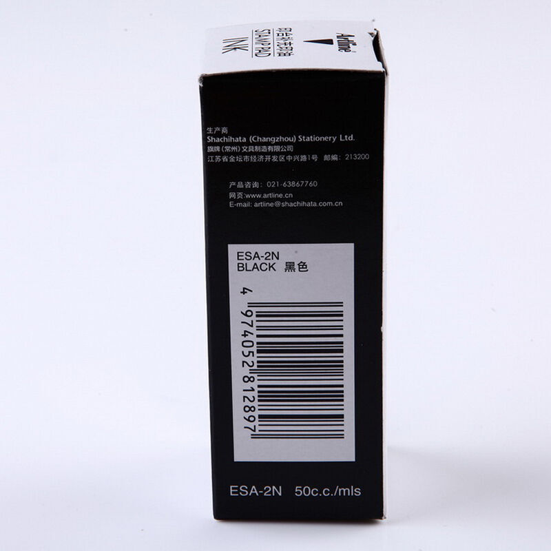 旗牌（Artline） 雅麗ESA-2N 辦公印臺補充印油50ml(黑色)_http://m.gzyiqian.cn/img/images/C201903/1552013009905.jpg