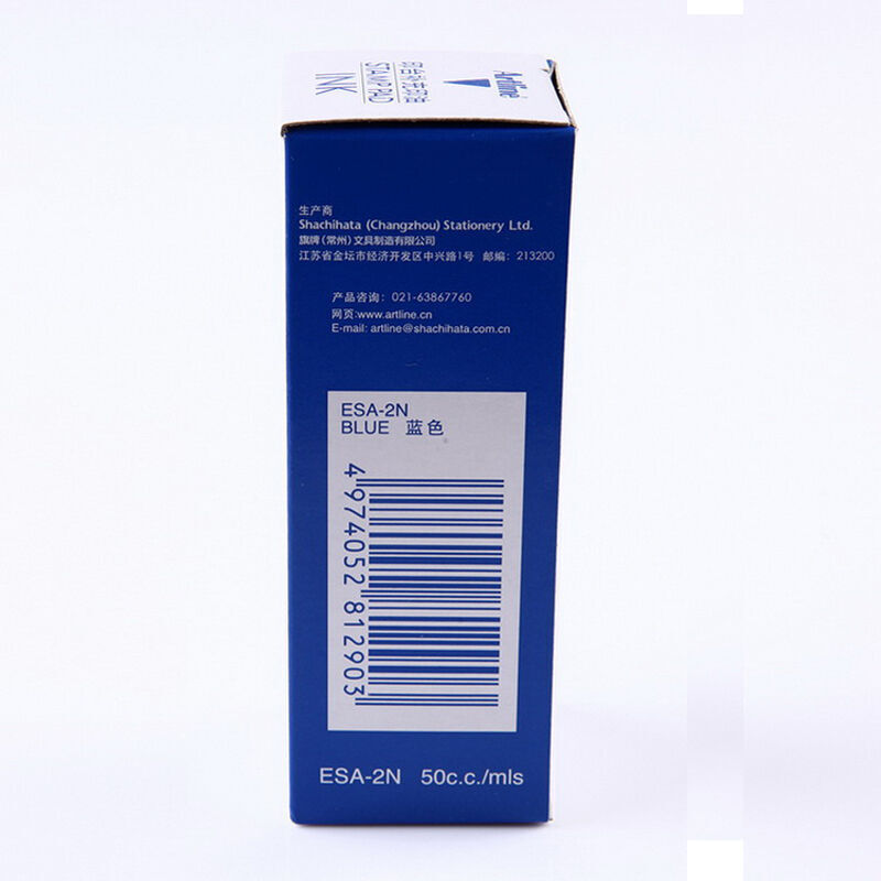 旗牌（Artline） 雅麗ESA-2N 辦公印臺補充印油50ml(藍色)_http://m.gzyiqian.cn/img/images/C201903/1552013074412.jpg