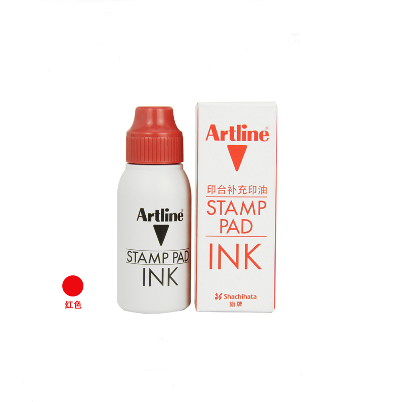 旗牌（Artline） 雅麗ESA-2N 辦公印臺(tái)補(bǔ)充印油50ml(紅色)_http://m.gzyiqian.cn/img/images/C201903/1552013129780.png