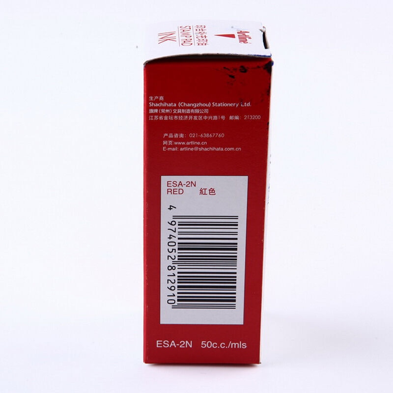 旗牌（Artline） 雅麗ESA-2N 辦公印臺(tái)補(bǔ)充印油50ml(紅色)_http://m.gzyiqian.cn/img/images/C201903/1552013129801.jpg