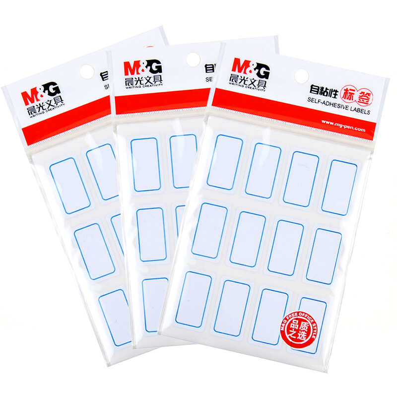 晨光（M&G） 自粘性標(biāo)簽 空白不干膠貼紙 (YT-15  10張*12枚/包)_http://m.gzyiqian.cn/img/images/C201903/1552023053470.jpg