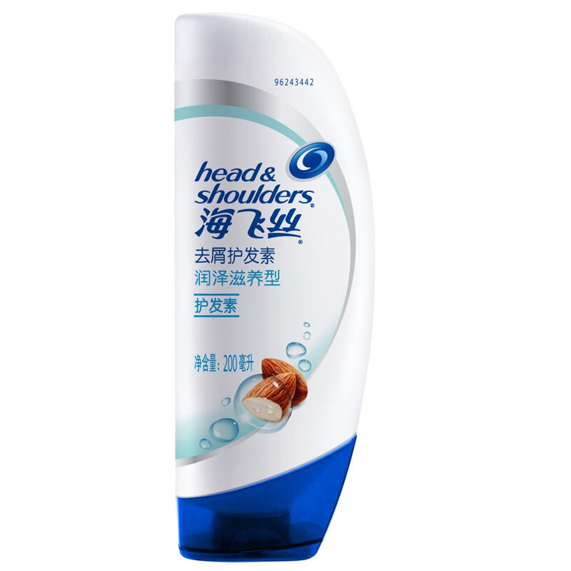 海飛絲 精華素 柔潤滋養(yǎng)型400ml_http://m.gzyiqian.cn/img/images/C201903/1552034870745.jpg