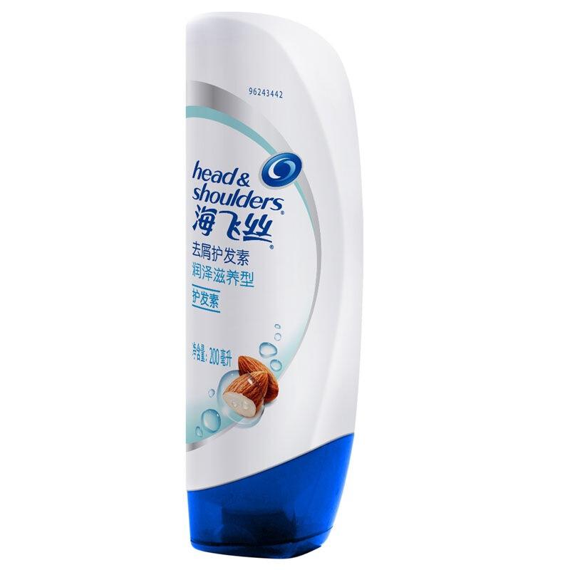 海飛絲 精華素 柔潤滋養(yǎng)型400ml_http://m.gzyiqian.cn/img/images/C201903/1552034870756.jpg