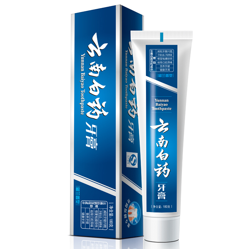 云南白藥 牙膏 180g （留蘭香型）_http://m.gzyiqian.cn/img/images/C201903/1552035317381.jpg