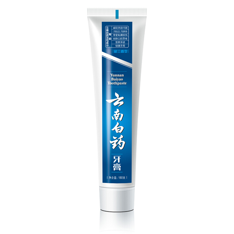 云南白藥 牙膏 180g （留蘭香型）_http://m.gzyiqian.cn/img/images/C201903/1552035317393.jpg