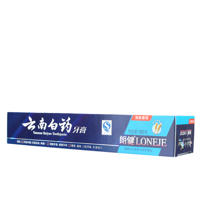 云南白藥 牙膏 180g （薄荷香型）_http://m.gzyiqian.cn/img/images/C201903/1552035673732.jpg