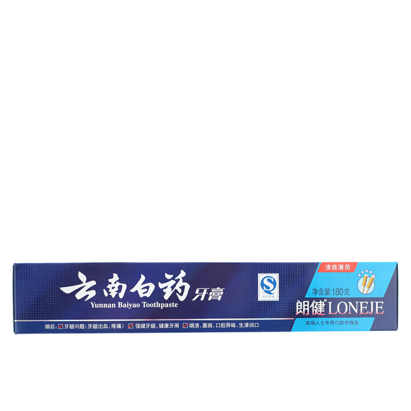 云南白藥 牙膏 180g （薄荷香型）_http://m.gzyiqian.cn/img/images/C201903/1552035673742.jpg
