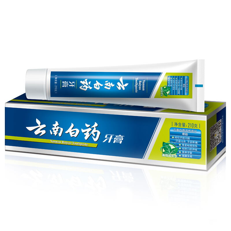 云南白藥 牙膏 210g （留蘭香型）_http://m.gzyiqian.cn/img/images/C201903/1552035859500.jpg