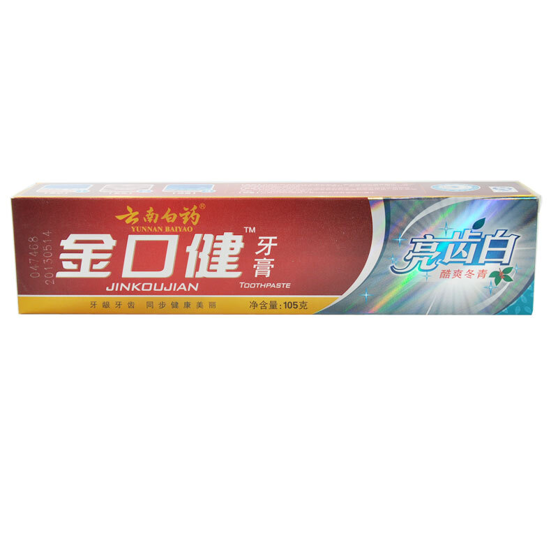 云南白藥 .金口健  牙膏 105g _http://m.gzyiqian.cn/img/images/C201903/1552292212159.jpg