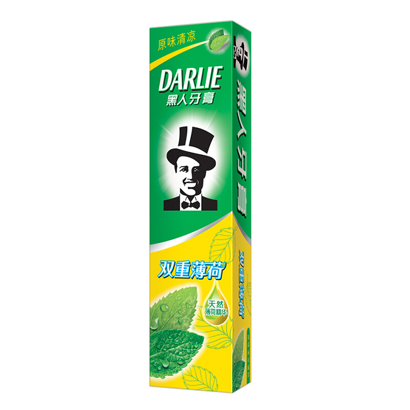 黑人（DARLIE） 雙重薄荷  牙膏 90g_http://m.gzyiqian.cn/img/images/C201903/1552294417736.jpg