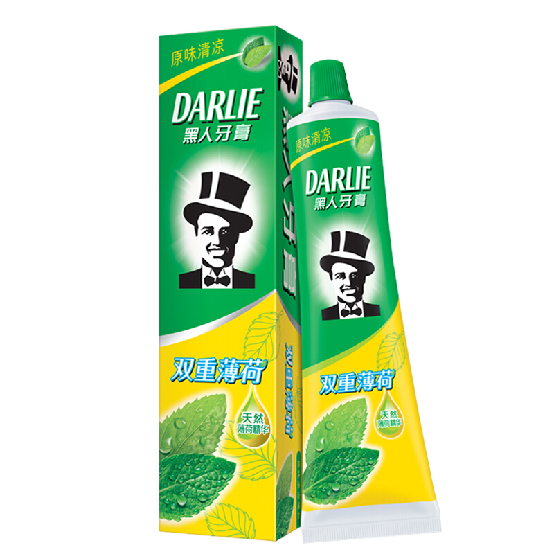 黑人（DARLIE） 雙重薄荷  牙膏 90g_http://m.gzyiqian.cn/img/images/C201903/1552294417746.jpg
