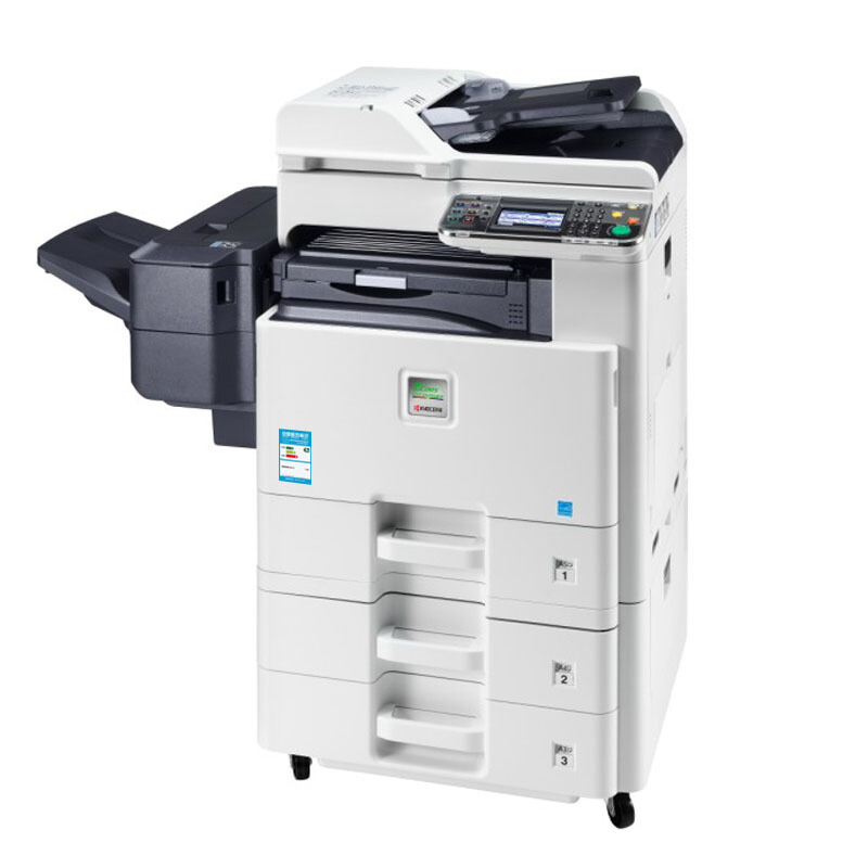 京瓷（KYOCERA） FS-C8520MFP  彩色A3復(fù)印機(jī)打印機(jī)掃描_http://m.gzyiqian.cn/img/images/C201903/1552360764074.jpg