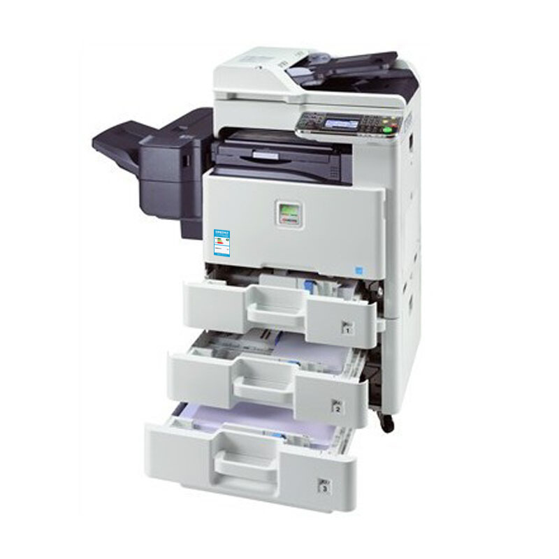 京瓷（KYOCERA） FS-C8520MFP  彩色A3復(fù)印機(jī)打印機(jī)掃描_http://m.gzyiqian.cn/img/images/C201903/1552360764084.jpg