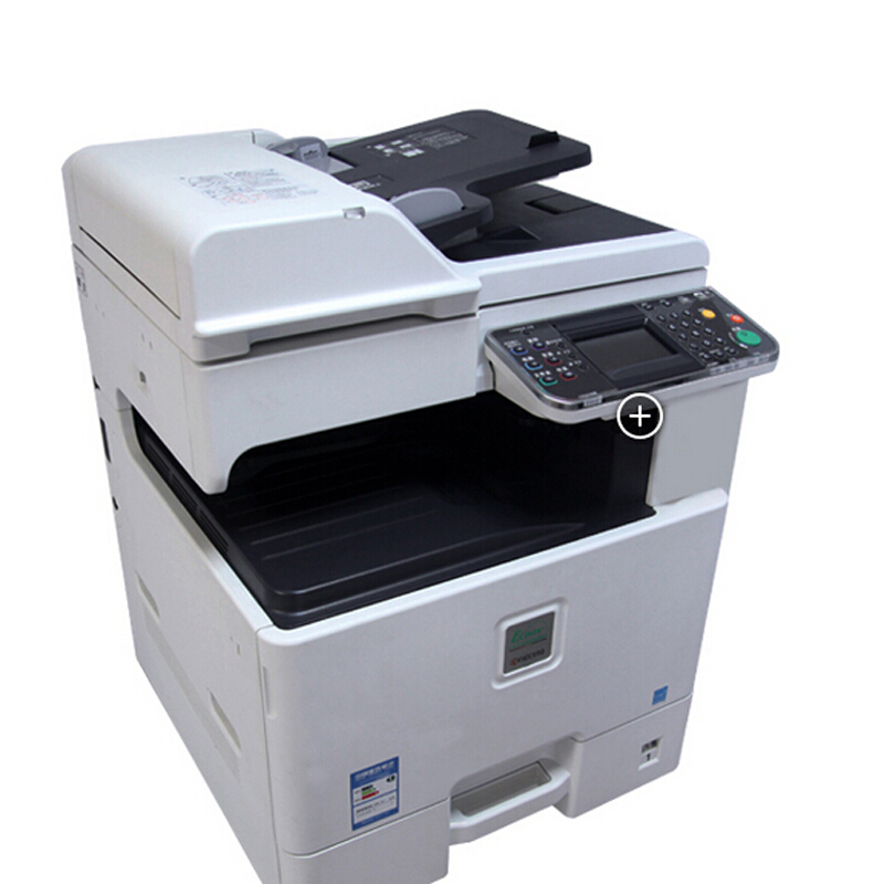 京瓷（KYOCERA） FS-C8520MFP  彩色A3復(fù)印機(jī)打印機(jī)掃描_http://m.gzyiqian.cn/img/images/C201903/1552360764115.jpg