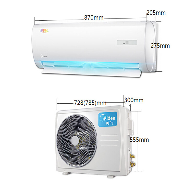 美的（Midea）  小1.5匹KFR-32GW/DY-DH400(D3）  省電星 壁掛式空調掛機_http://m.gzyiqian.cn/img/images/C201903/1552372184831.jpg