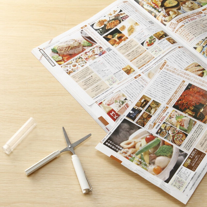無印良品 MUJI  筆狀剪刀 _http://m.gzyiqian.cn/img/images/C201903/1552375131980.jpg
