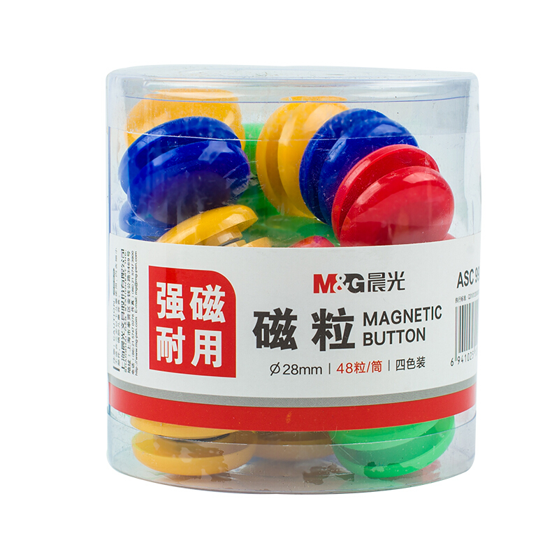 晨光（M&G） ASC99398 48粒裝Φ28mm強(qiáng)磁粒白板專用磁扣磁釘磁貼吸鐵石_http://m.gzyiqian.cn/img/images/C201903/1552380757043.jpg