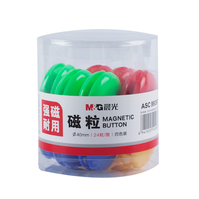 晨光（M&G） ASC99397 24粒裝Φ40mm強磁粒白板專用磁扣磁釘磁貼吸鐵石_http://m.gzyiqian.cn/img/images/C201903/1552381008622.jpg