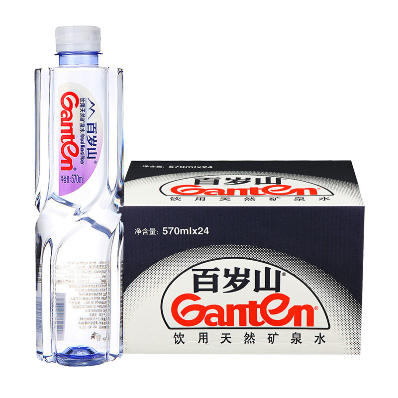  百歲山（Ganten） 570ml*24瓶 礦泉水 整箱_http://m.gzyiqian.cn/img/images/C201903/1552382753743.jpg