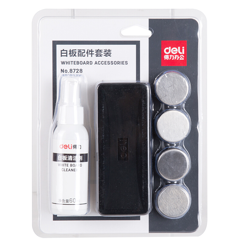 得力（deli） 8728 白板擦寫組合   清洗劑+板擦+磁扣_http://m.gzyiqian.cn/img/images/C201903/1552443335349.jpg