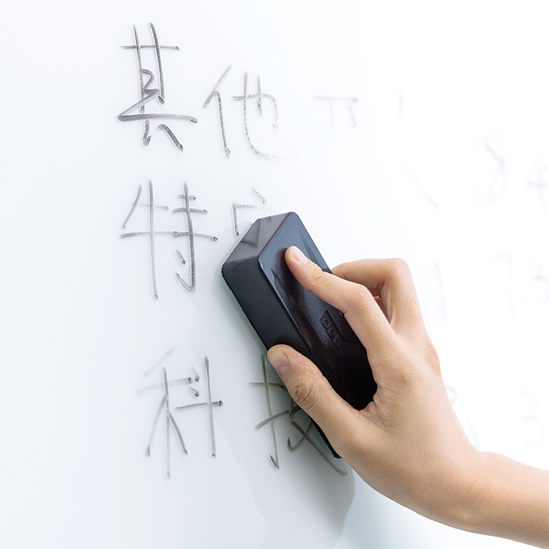 得力（deli） 8728 白板擦寫組合   清洗劑+板擦+磁扣_http://m.gzyiqian.cn/img/images/C201903/1552443335388.jpg