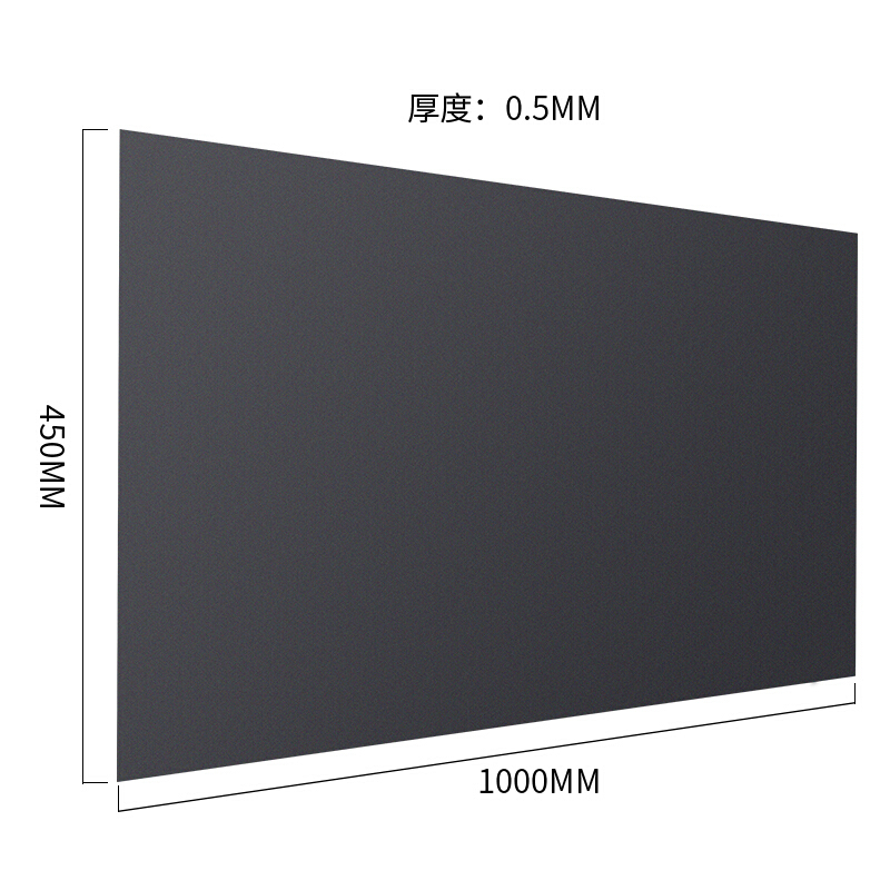 得力（deli） 50000 磁性軟鐵黑板貼 帶背膠 (450*1000mm)_http://m.gzyiqian.cn/img/images/C201903/1552445142382.jpg