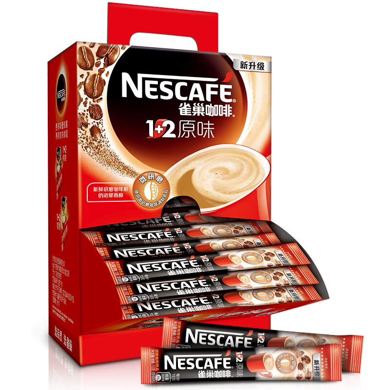 雀巢（Nestle） 咖啡1+2原味速溶咖啡飲品100條1500g_http://m.gzyiqian.cn/img/images/C201903/1552456060753.jpg