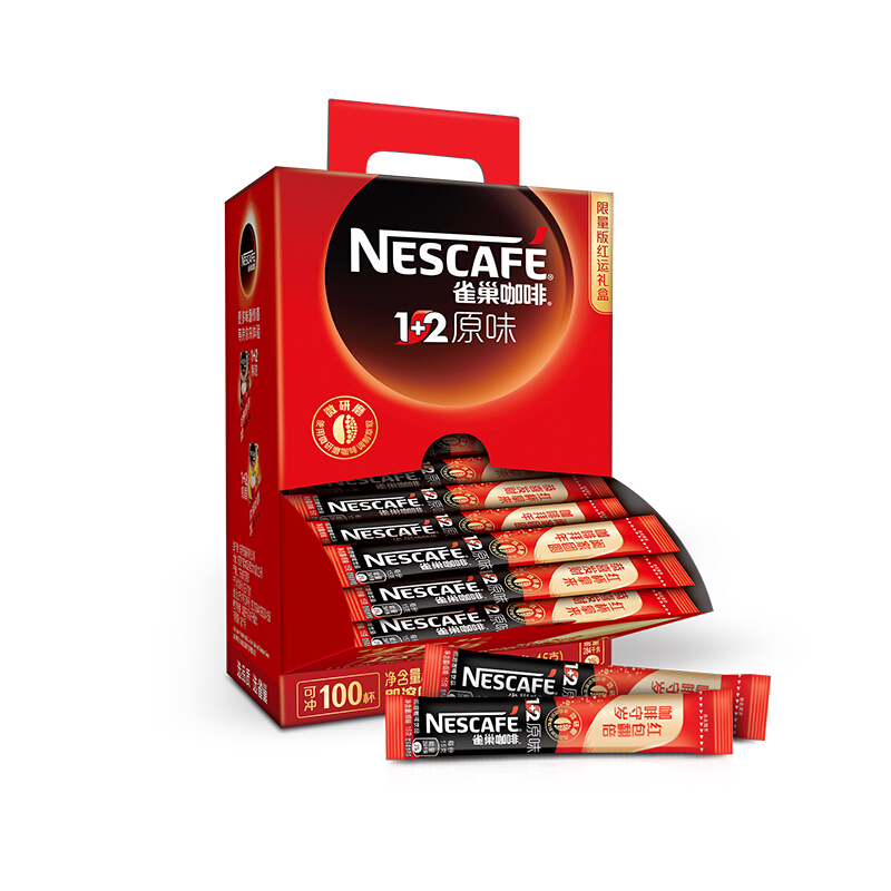 雀巢（Nestle） 咖啡1+2原味速溶咖啡飲品100條1500g_http://m.gzyiqian.cn/img/images/C201903/1552456060774.jpg
