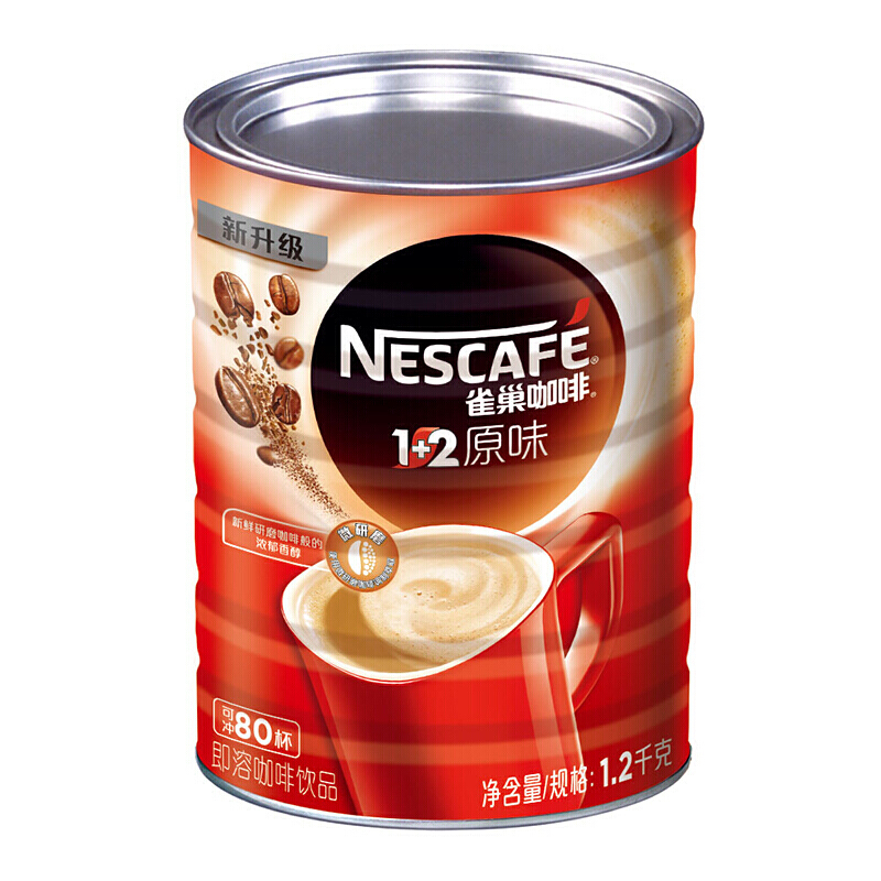 雀巢（Nestle） 1.2kg 咖啡1+2原味罐裝 _http://m.gzyiqian.cn/img/images/C201903/1552456200967.jpg
