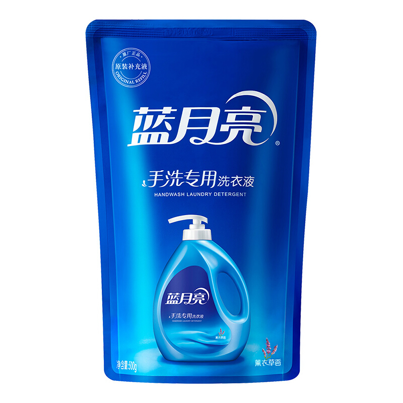 藍月亮 薰衣草手洗專用洗衣液 袋裝(500g)_http://m.gzyiqian.cn/img/images/C201904/1556183244357.jpg