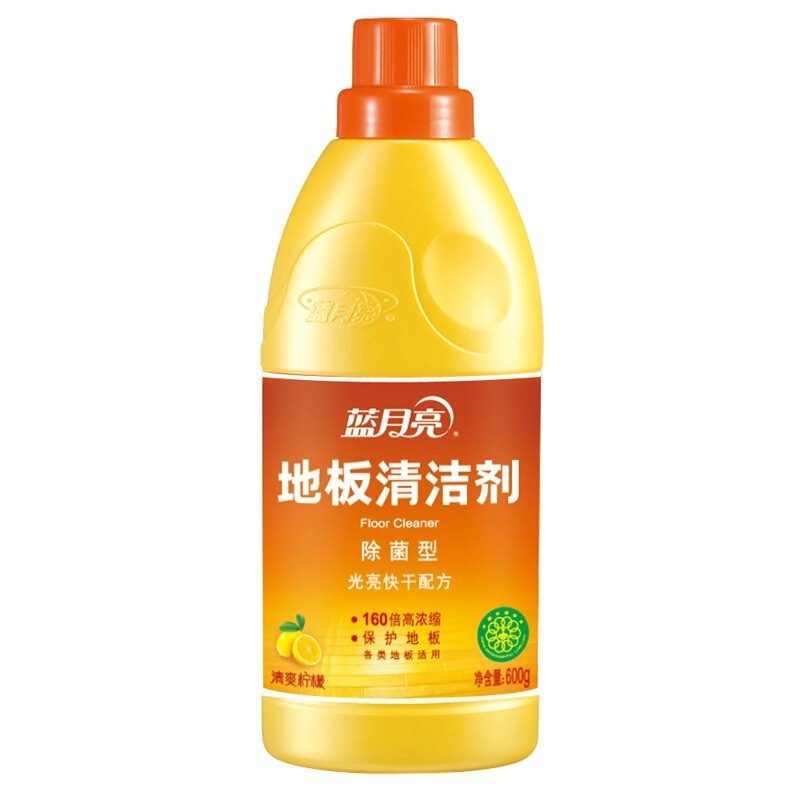 藍月亮除菌地板清潔劑600g_http://m.gzyiqian.cn/img/images/C201904/1556242492817.jpg