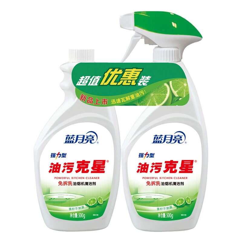 藍月亮青檸強力油污克星500g+青檸強力油污克星瓶補500g_http://m.gzyiqian.cn/img/images/C201904/1556244852055.jpg